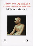 Paravidya Upanishad 